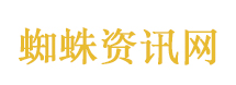 泰国泼水节亲历者发声